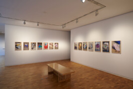 HOME AGAIN, Group Exhibition, Stadthaus Ulm